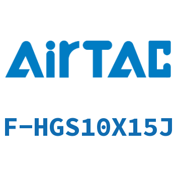 Airtac 行程调整螺丝-F-HGS10X15J