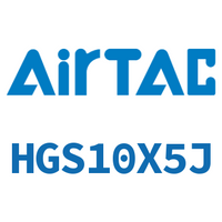 Airtac 微型精密滑台气缸-HGS10X5J