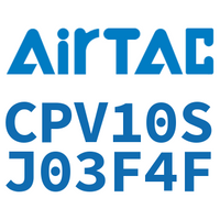 Airtac 集成阀-CPV10SJ03F4F