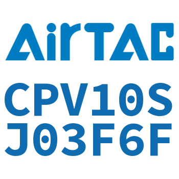 Airtac 集成阀-CPV10SJ03F6F