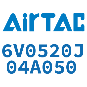 Airtac 电磁阀-6V0520J04A050