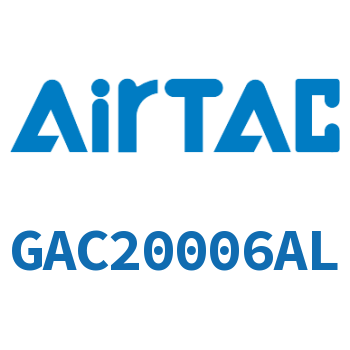 Airtac 三联件-GAC20006AL