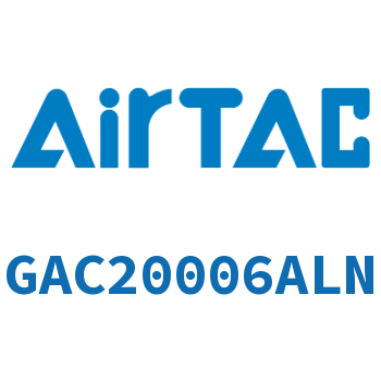 Airtac 三联件-GAC20006ALN