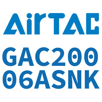 Airtac 三联件-GAC20006ASNK