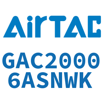 Airtac 三联件-GAC20006ASNWK