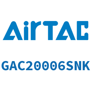Airtac 三联件-GAC20006SNK