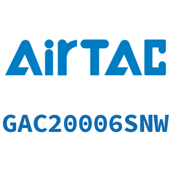 Airtac 三联件-GAC20006SNW