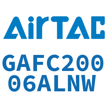 Airtac 二联件-GAFC20006ALNW