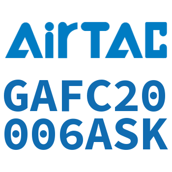 Airtac 二联件-GAFC20006ASK