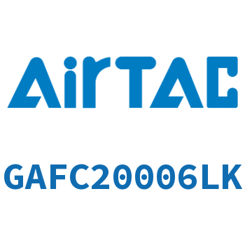 Airtac 二联件-GAFC20006LK