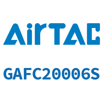 Airtac 二联件-GAFC20006S