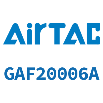 Airtac 过滤器-GAF20006A