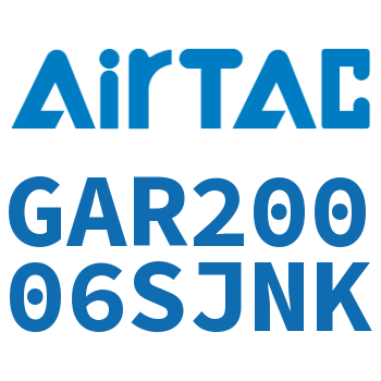 Airtac 调压阀-GAR20006SJNK