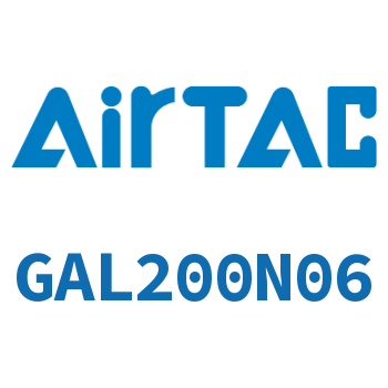 Airtac 给油器-GAL200N06