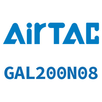 Airtac 给油器-GAL200N08