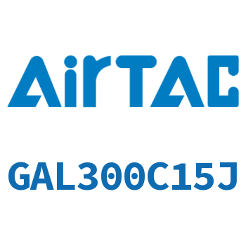 Airtac 给油器-GAL300C15J