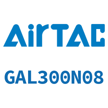 Airtac 给油器-GAL300N08