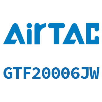 Airtac 过滤器-GTF20006JW