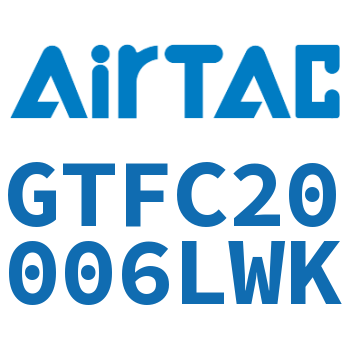 Airtac 二联件-GTFC20006LWK