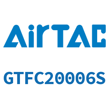 Airtac 二联件-GTFC20006S