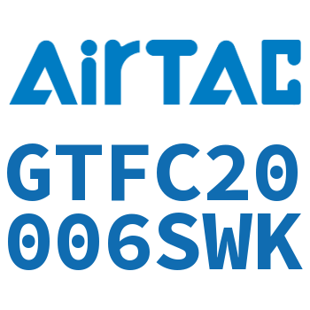 Airtac 二联件-GTFC20006SWK