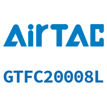 Airtac 二联件-GTFC20008L