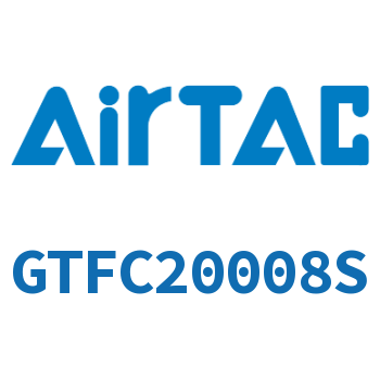 Airtac 二联件-GTFC20008S