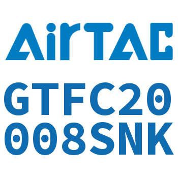 Airtac 二联件-GTFC20008SNK