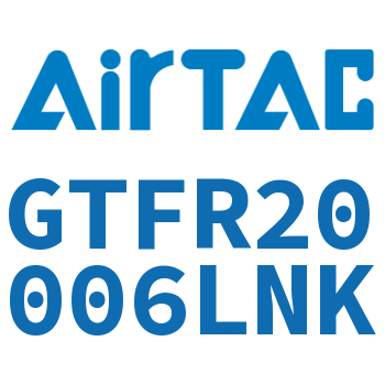 Airtac 调压过滤器-GTFR20006LNK
