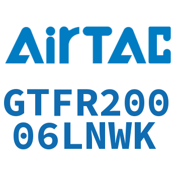 Airtac 调压过滤器-GTFR20006LNWK