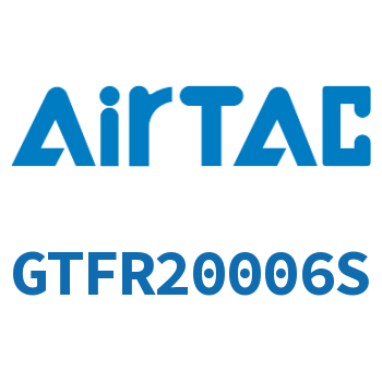 Airtac 调压过滤器-GTFR20006S