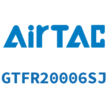 Airtac 调压过滤器-GTFR20006SJ