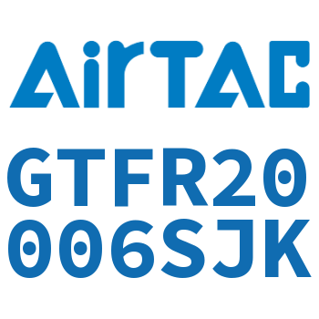 Airtac 调压过滤器-GTFR20006SJK