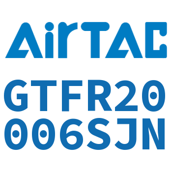 Airtac 调压过滤器-GTFR20006SJN