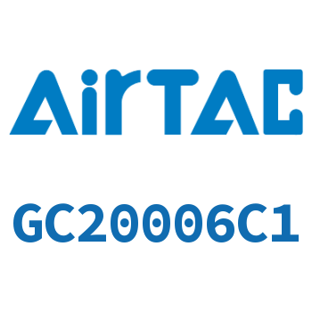 Airtac 三联件-GC20006C1