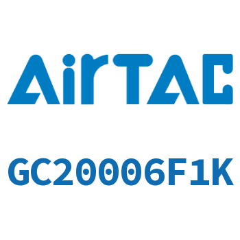 Airtac 三联件-GC20006F1K