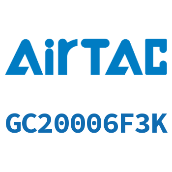 Airtac 三联件-GC20006F3K