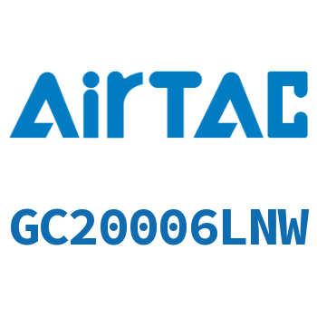 Airtac 三联件-GC20006LNW