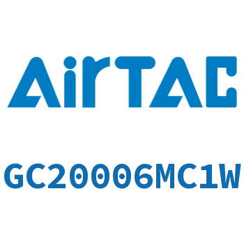 Airtac 三联件-GC20006MC1W