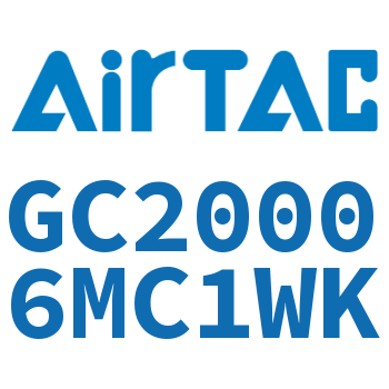 Airtac 三联件-GC20006MC1WK