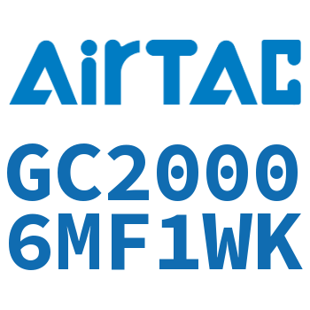 Airtac 三联件-GC20006MF1WK