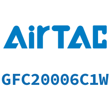 Airtac 二联件-GFC20006C1W