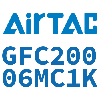 Airtac 二联件-GFC20006MC1K