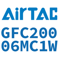 Airtac 二联件-GFC20006MC1W