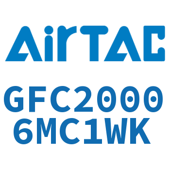 Airtac 二联件-GFC20006MC1WK