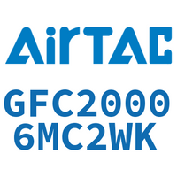Airtac 二联件-GFC20006MC2WK