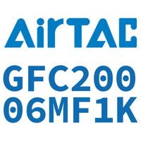 Airtac 二联件-GFC20006MF1K