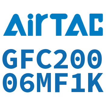 Airtac 二联件-GFC20006MF1K