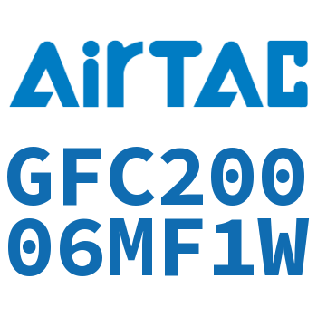 Airtac 二联件-GFC20006MF1W