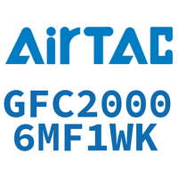 Airtac 二联件-GFC20006MF1WK